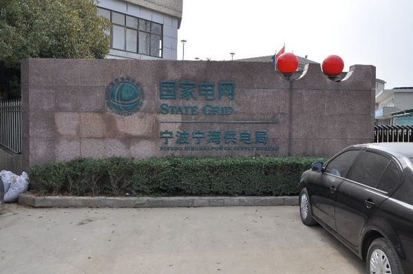 ����������늾�