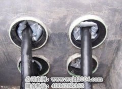 ��|�����ܷ�ˮ��©��ˇ����