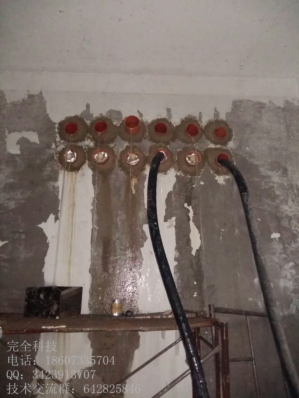 配電室電纜管道封堵