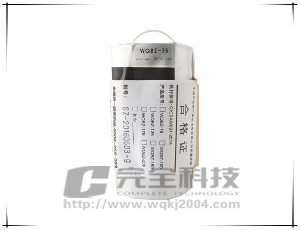 ��|�׹ܷ�©�����ͷ�·�ʽ