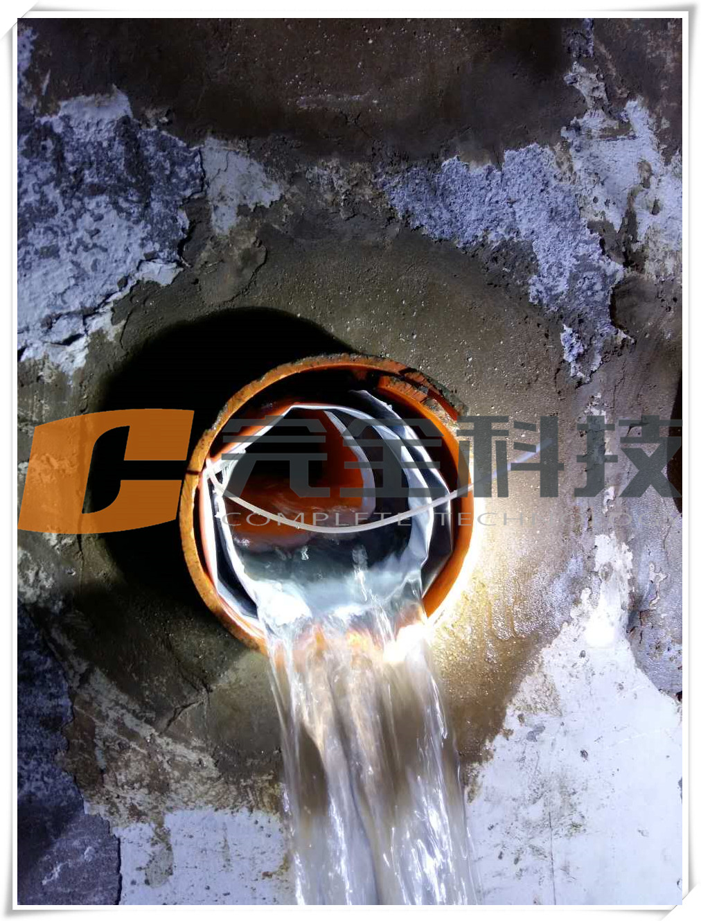 暴雨電力防水搶修新材料