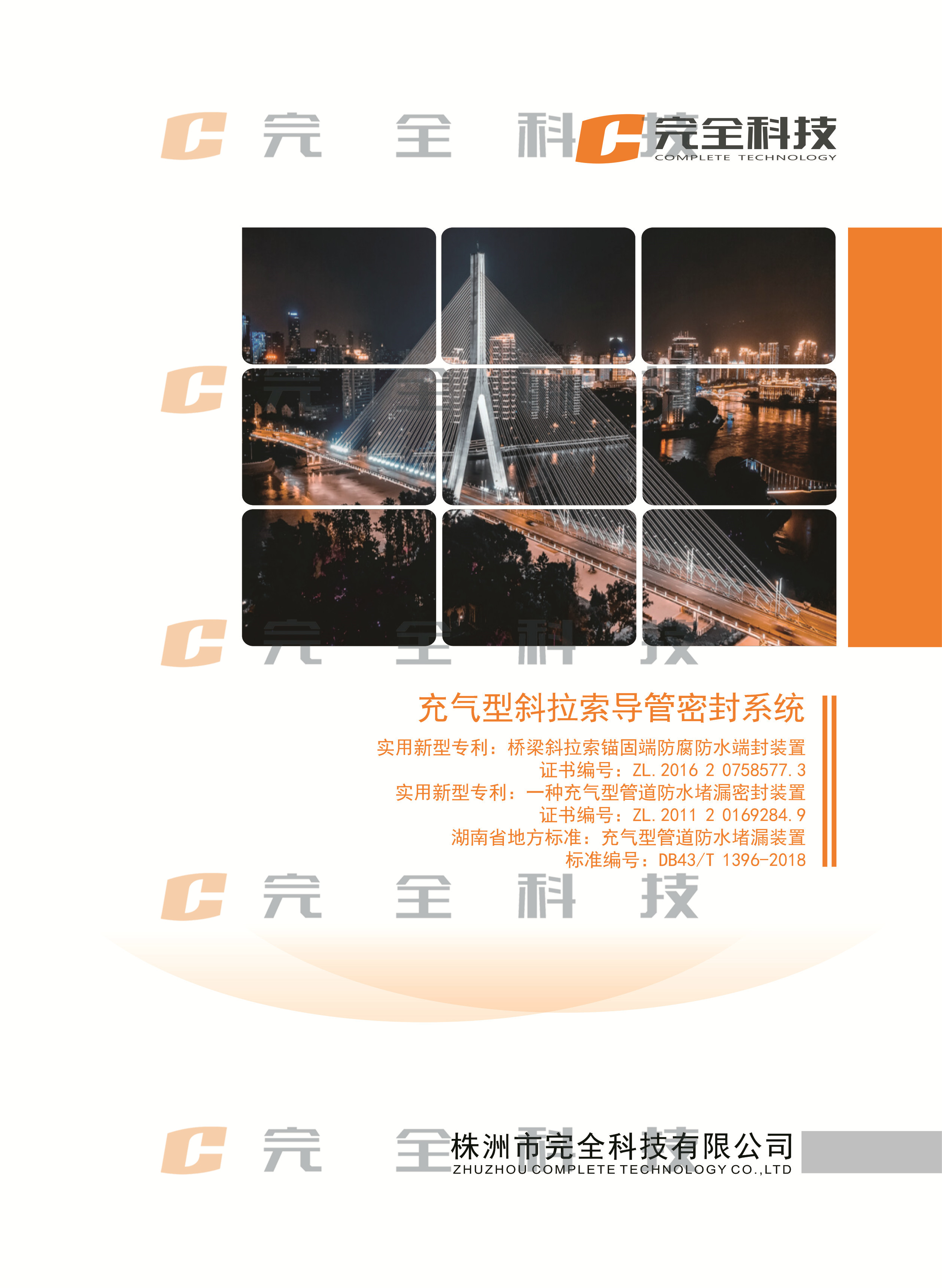 �����б���������ܷ�ϵ�y