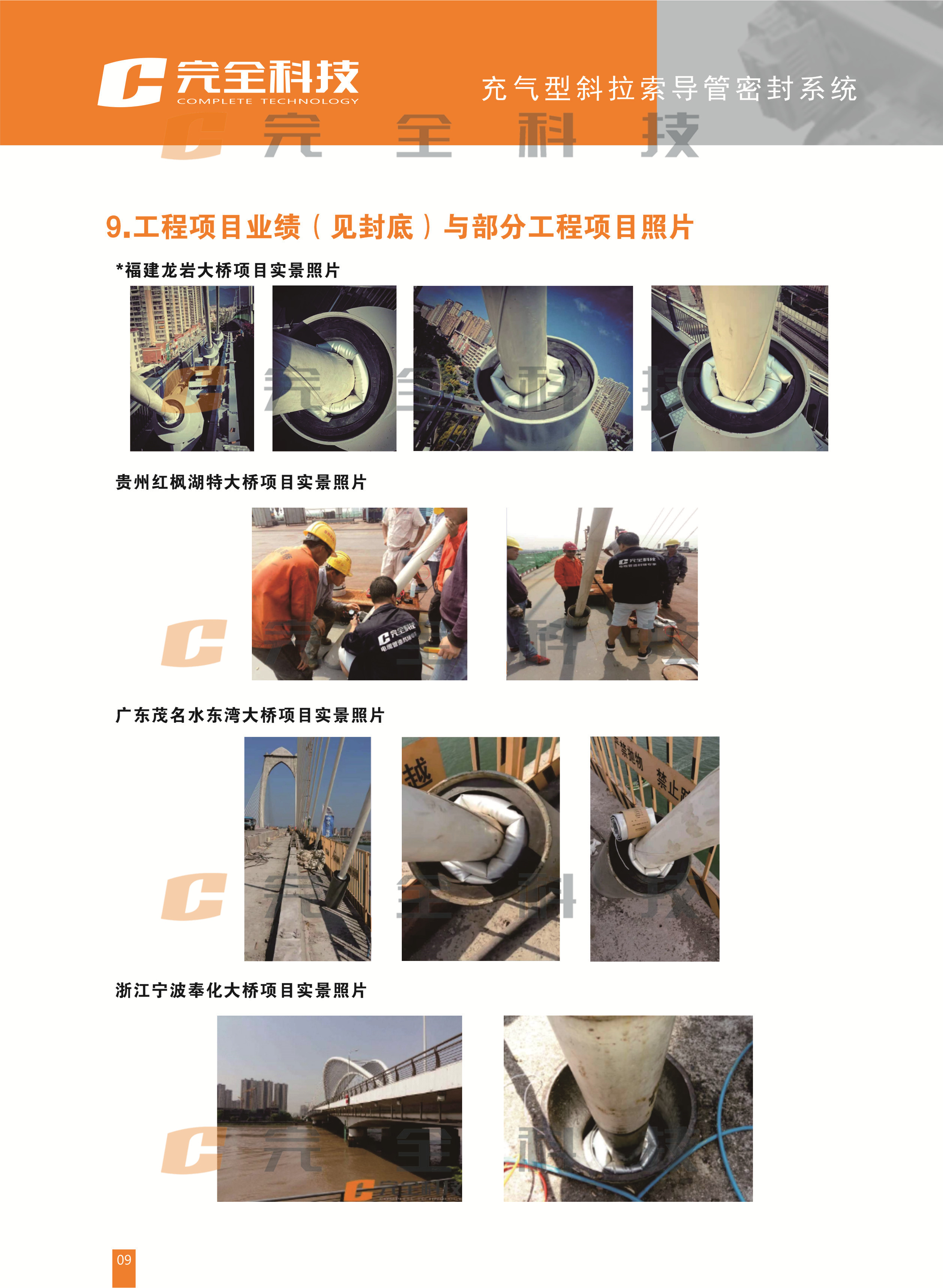 �����б���������ܷ�ϵ�y