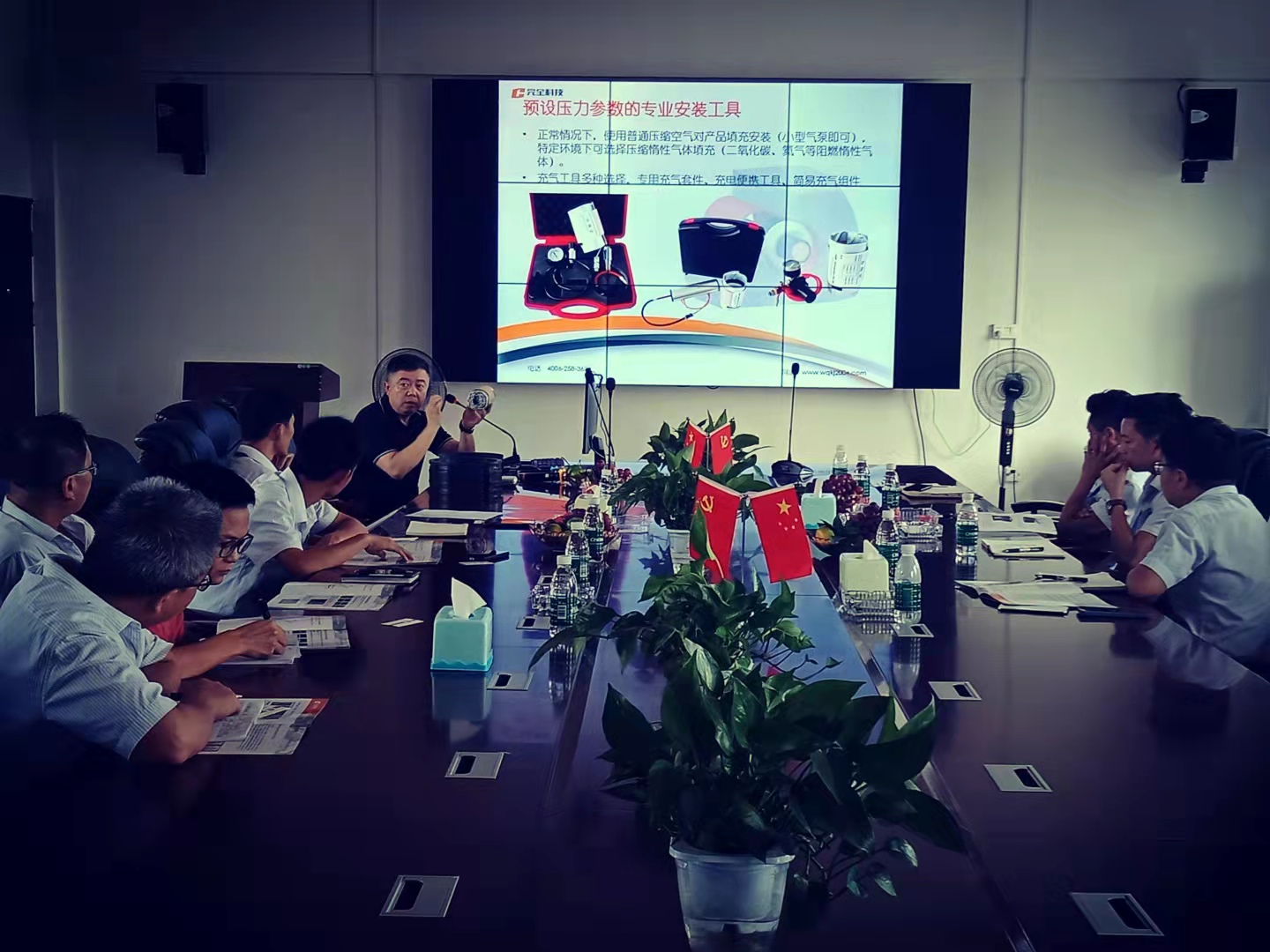 ���i�������Է��