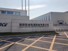 湖南聯誠軌道裝備有限公司地下車庫電纜管孔漏水情況現場勘察